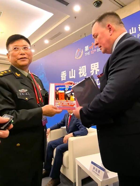 北京香山论坛召开<strong></p>
<p>虚拟币锁金</strong>,美方降级参会,中方赠送美代表一张照片,背后隐含何意?