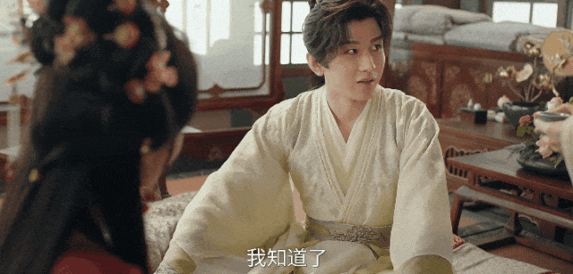 《赴山海》口碑争议背后<strong></p>
<p>虚拟币锁金</strong>，男频剧“轻喜风”已成口碑老大难