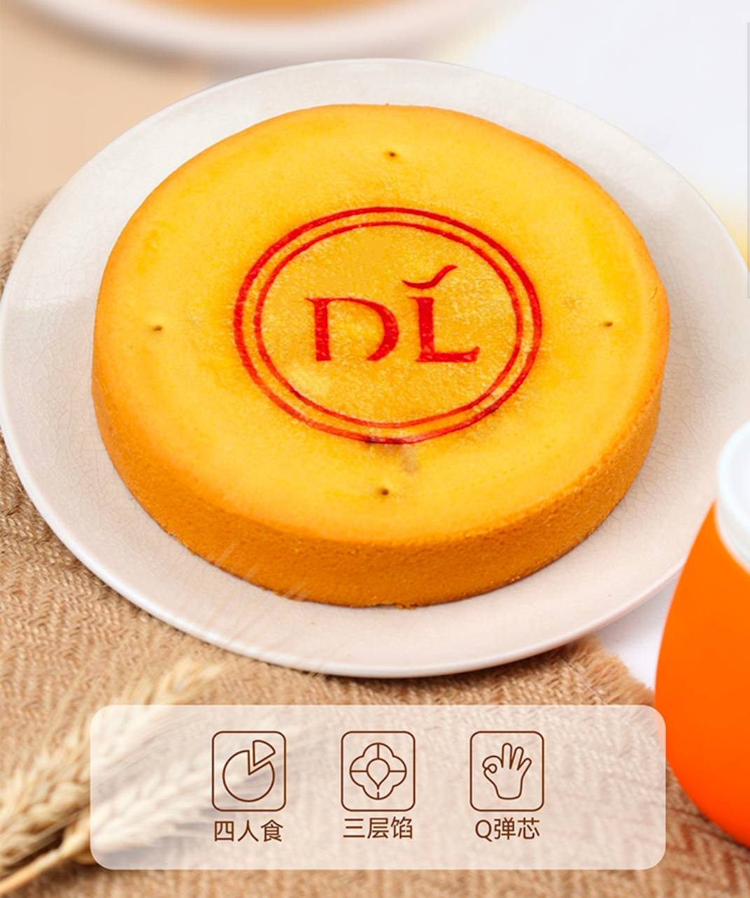 胖东来大月饼代购价格下降<strong></p>
<p>虚拟币锁金</strong>,去年80元/个,今年35元就能搞定