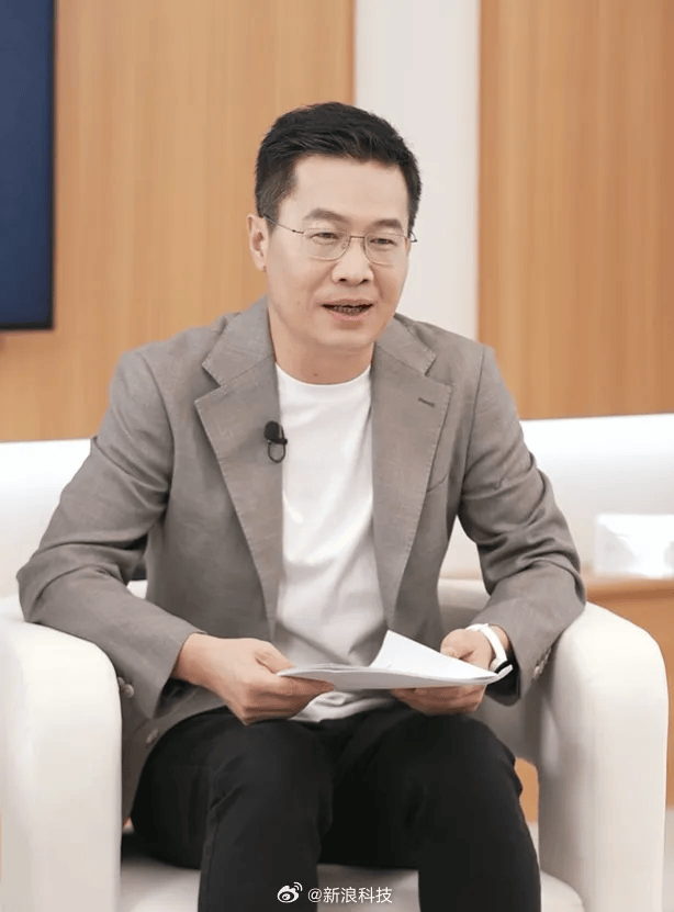 小米17定档9月25日发布<strong></p>
<p>虚拟币贸易</strong>，雷军当晚举行《改变》演讲，此前称对标iPhone正面迎战