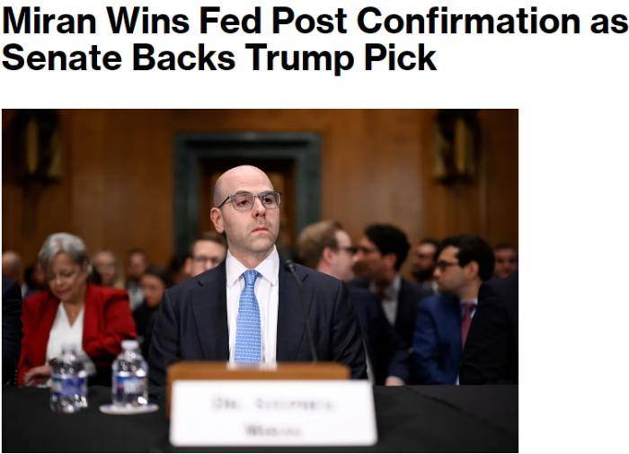 金钟:一旦特朗普掌握了这个“撒手锏”<strong></p>
<p>虚拟币贸易</strong>,影响将远超议息会议决策