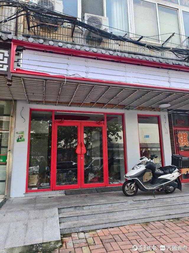 济南多家“好想来”闭店<strong></p>
<p>虚拟币贸易</strong>,“万店神话”能否继续