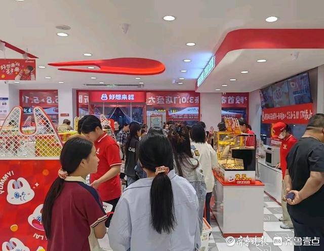 济南多家“好想来”闭店<strong></p>
<p>虚拟币贸易</strong>,“万店神话”能否继续