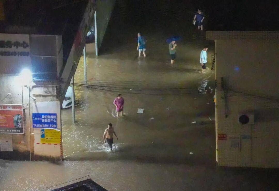 广东发出罕见提醒：做好巨灾防御准备<strong></p>
<p>虚拟币贸易</strong>！