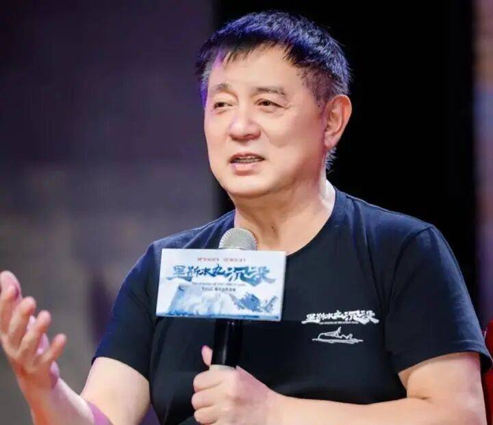 导演方励向北京警方报案<strong></p>
<p>虚拟币贸易</strong>，此前发文澄清“我不认识于朦胧”