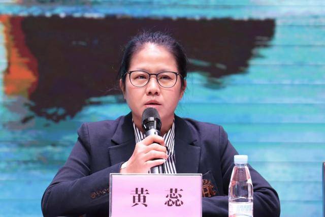 教育局原党委书记<strong></p>
<p>虚拟币贸易</strong>，免职3个多月后被查！