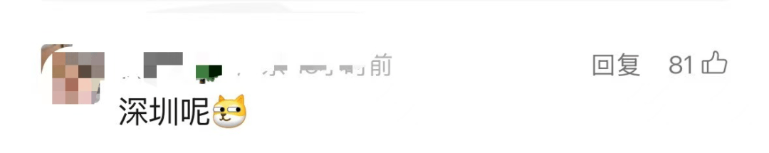 特大暴雨+17级大风！风王“桦加沙”逼近<strong></p>
<p>虚拟币贸易</strong>，深圳全市启动应急机制！是否“五停”？