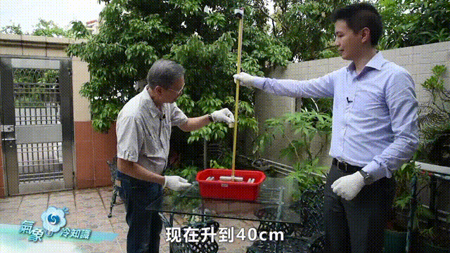 特大暴雨+17级大风！风王“桦加沙”逼近<strong></p>
<p>虚拟币贸易</strong>，深圳全市启动应急机制！是否“五停”？