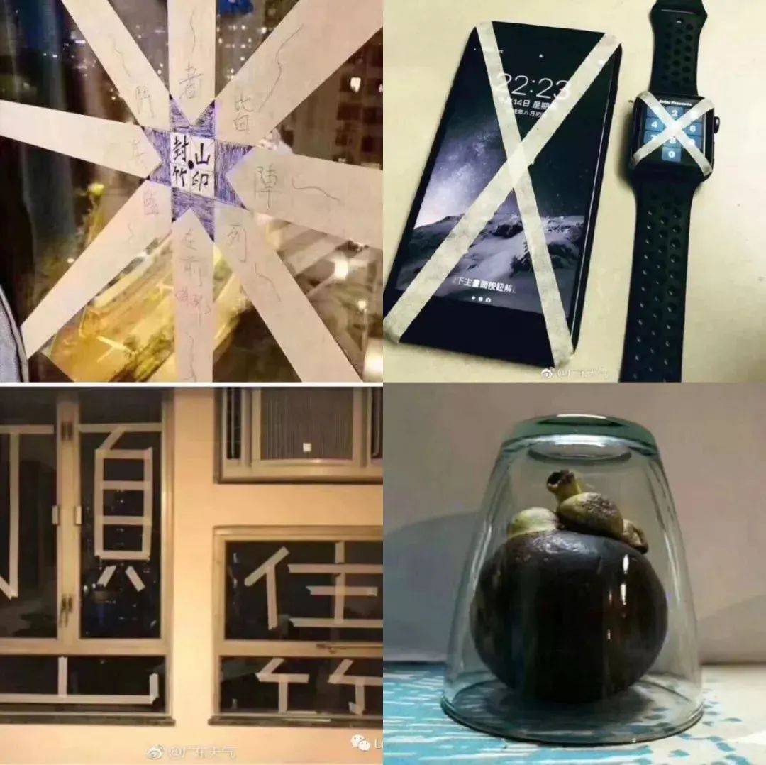 特大暴雨+17级大风！风王“桦加沙”逼近<strong></p>
<p>虚拟币贸易</strong>，深圳全市启动应急机制！是否“五停”？