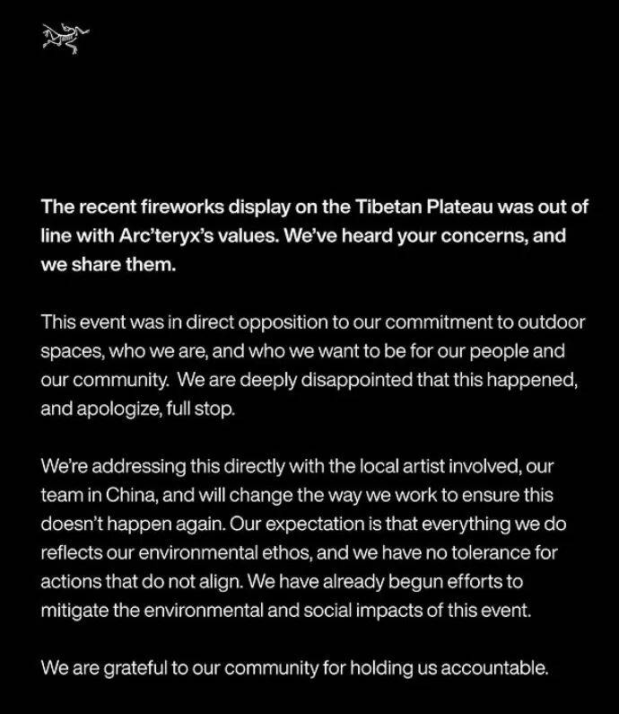 消费者开始退货<strong></p>
<p>虚拟币贸易</strong>!始祖鸟又被曝海内外道歉内容不一致