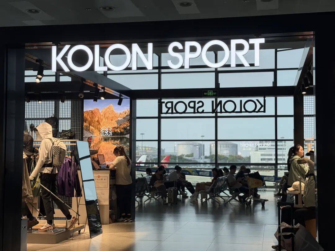 消费者开始退货<strong></p>
<p>虚拟币贸易</strong>!始祖鸟又被曝海内外道歉内容不一致