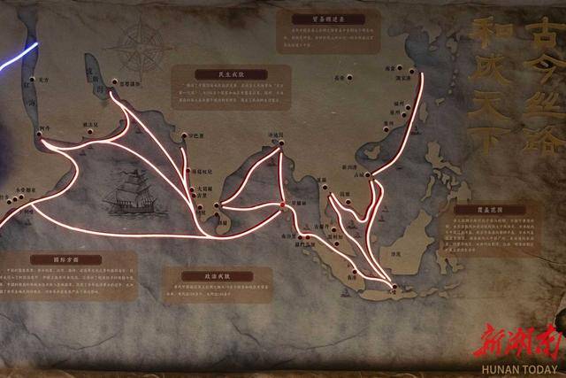 数字之光点亮海丝文明传承路<strong></p>
<p>虚拟币贸易</strong>，和成天下助力海丝数字艺术公益展