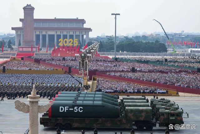 2位解放军高层<strong></p>
<p>虚拟币贸易</strong>，分别释放“收台”信号，“台独”已是满盘皆输