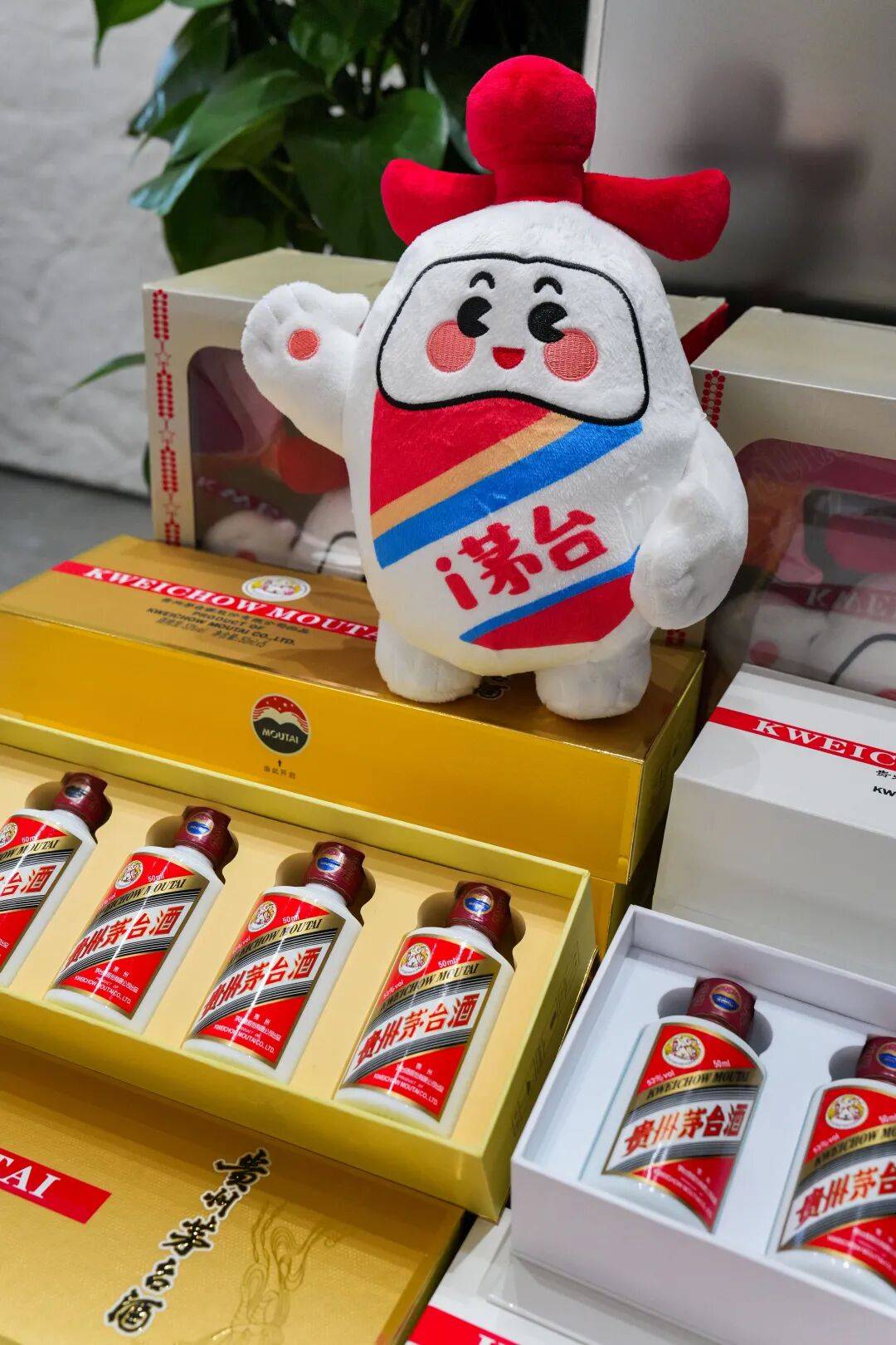 想喝到茅台酒其实并不难<strong></p>
<p>虚拟币贸易</strong>!实地探访贵阳专卖店