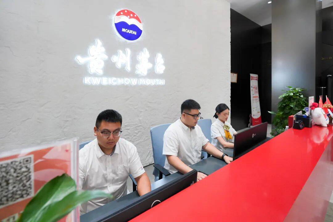 想喝到茅台酒其实并不难<strong></p>
<p>虚拟币贸易</strong>!实地探访贵阳专卖店