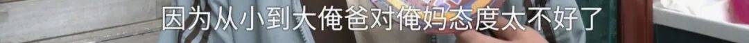 全家人傻眼!62岁农村大爷3个月打赏女主播50万<strong></p>
<p>虚拟币贸易</strong>,女儿:女主播就比我大两岁