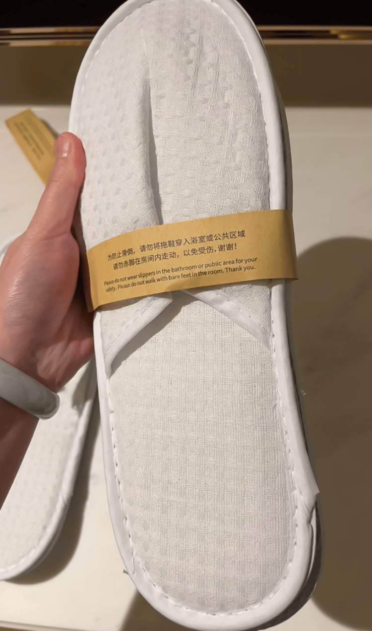 常州一万豪酒店被曝拖鞋系回收后重复使用<strong></p>
<p>虚拟币贸易</strong>,卫监所介入调查