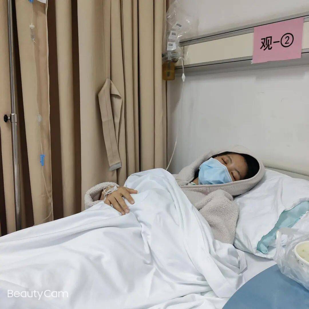 女护士结婚半年发烧头痛<strong></p>
<p>虚拟币卖钱</strong>,诊治12天才确诊“脑脊髓炎”致丧失劳动能力,鉴定:两家三甲医院因未及早诊断病情,应承担责任