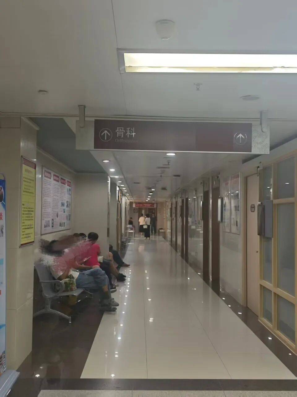 广州一医院发生伤医事件<strong></p>
<p>虚拟币卖钱</strong>,参与抢救医生发声:他受伤很重,行凶者已被抓捕