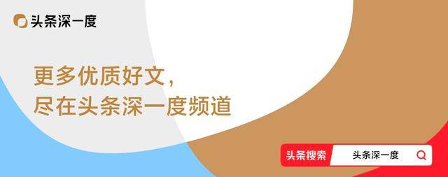 阅兵后劲太大<strong></p>
<p>虚拟币卖钱</strong>，上万台湾省民众集体觉醒