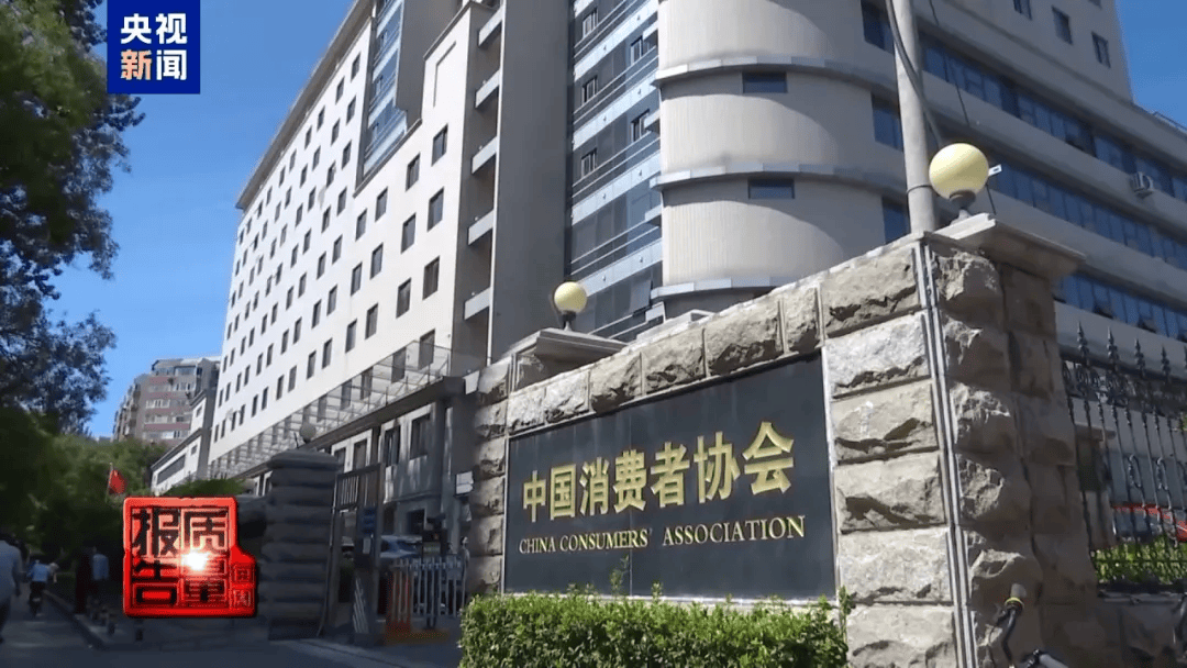 曝光了<strong></p>
<p>虚拟币卖钱</strong>，全是假的！网友怒了：太可恶