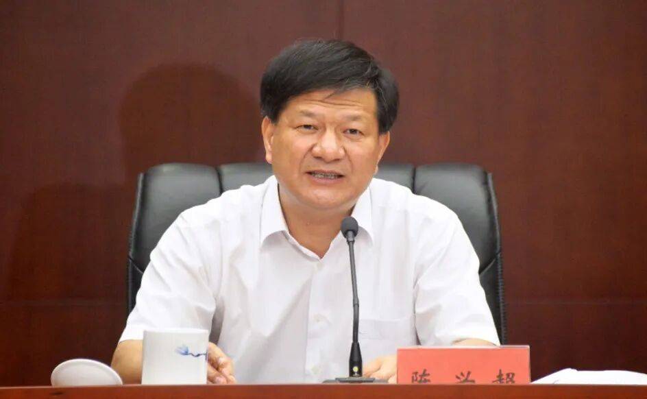 陈兴超同志<strong></p>
<p>虚拟币卖钱</strong>,请求辞去江西省政协副主席职务