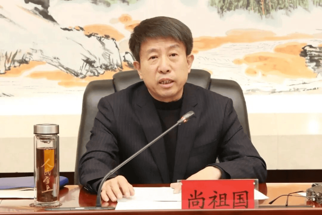 中纪委连发11人被查<strong></p>
<p>虚拟币卖钱</strong>,副部级“老虎”落马