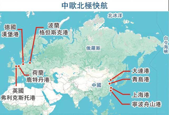 怕被中国抛弃?波兰25日放行中欧班列<strong></p>
<p>虚拟币提款</strong>!但已经晚了!欧洲多国倒戈