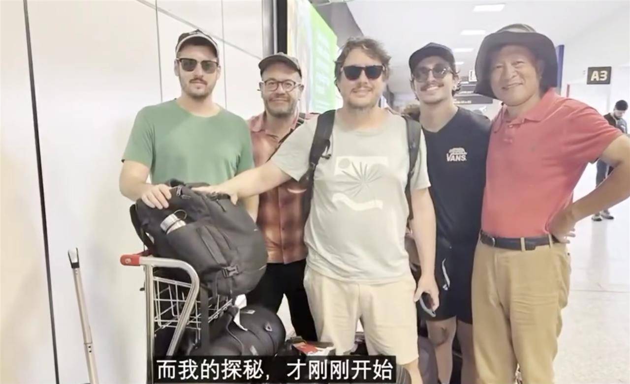 北大俞孔坚教授巴西坠亡前最后记录的影像曝光:他踏入地球最后的伊甸园潘塔纳尔<strong></p>
<p>虚拟币提款</strong>,称“探秘才刚刚开始”