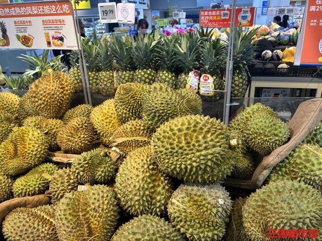 “贵族水果”榴莲进入“1”字头时代<strong></p>
<p>虚拟币提款</strong>，国庆中秋或将提价｜消费观察