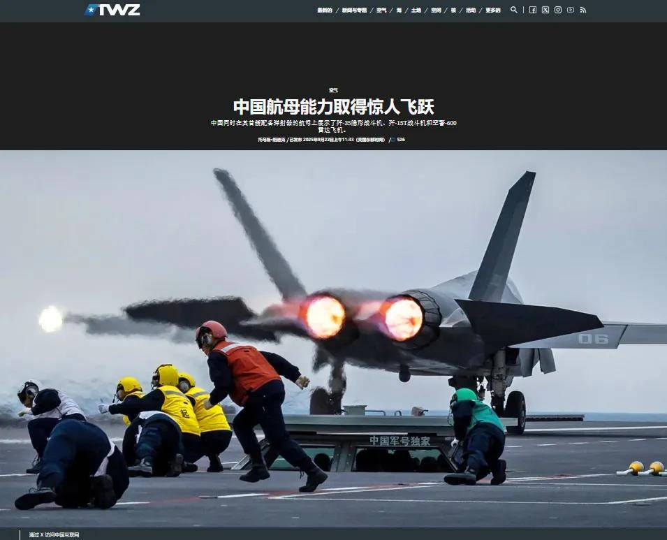 马院士8年前预言成真!福建舰电磁弹射歼-35成功<strong></p>
<p>虚拟币提款</strong>,领先美国多少?