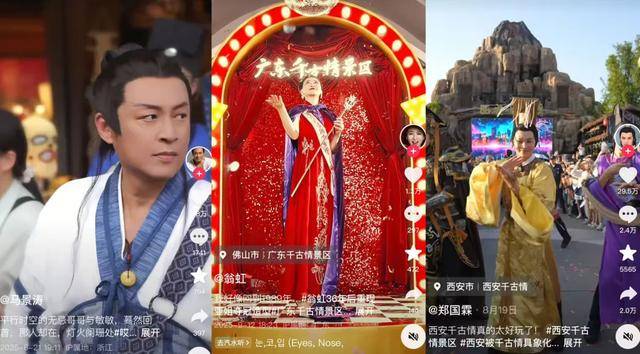 顶流<strong></p>
<p>虚拟币提款</strong>,也没用了?