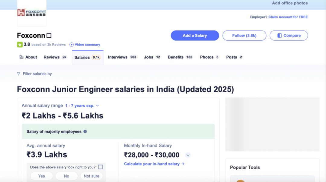 苹果印度厂哥月薪1200元<strong></p>
<p>虚拟币提款</strong>,印度版iPhone却比国行版贵2000元?