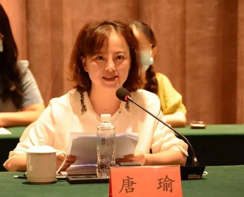 唐瑜（女<strong></p>
<p>虚拟币提款</strong>，1983年生），严重违反党的廉洁纪律和生活纪律，被“双开”