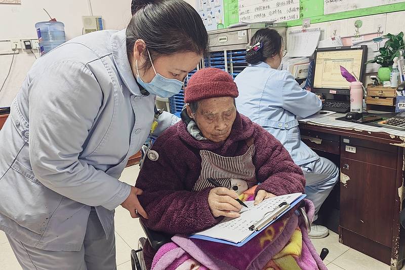 300多家医院抢着做的手术<strong></p>
<p>虚拟币提款</strong>,为何突被禁?