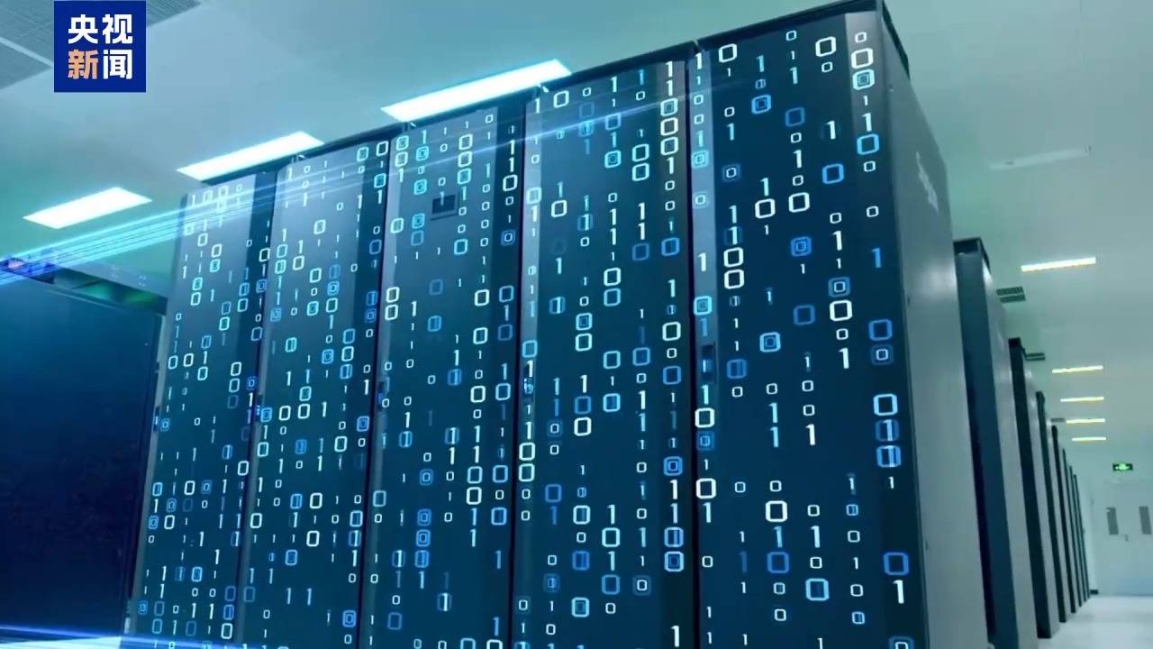 告别“背硬盘”<strong></p>
<p>虚拟币提款</strong>!我国上线50余条算力“数据快递”线路