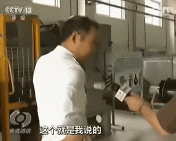 美国成了笑话:歼-35成人类首款电磁弹射五代机<strong></p>
<p>虚拟币提款</strong>,美军在干啥?