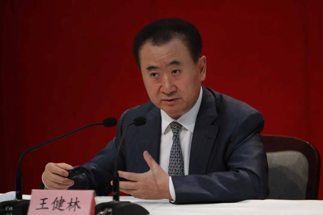 王健林被限制高消费<strong></p>
<p>虚拟币钛币</strong>,此前万达集团被强制执行超4亿元