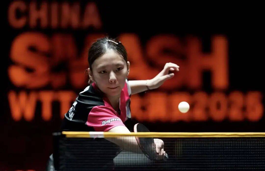 国乒6人晋级正赛<strong></p>
<p>虚拟币钛币</strong>，陈俊菘将战张本智和 | WTT中国大满贯赛