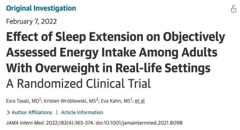 多睡1小时<strong></p>
<p>虚拟币钛币</strong>,两周瘦1斤?不知道的亏大了