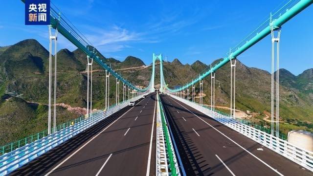 大国工程+1<strong></p>
<p>虚拟币钛币</strong>！世界第一高桥花江峡谷大桥今日通车