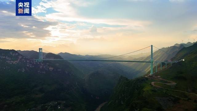 大国工程+1<strong></p>
<p>虚拟币钛币</strong>！世界第一高桥花江峡谷大桥今日通车