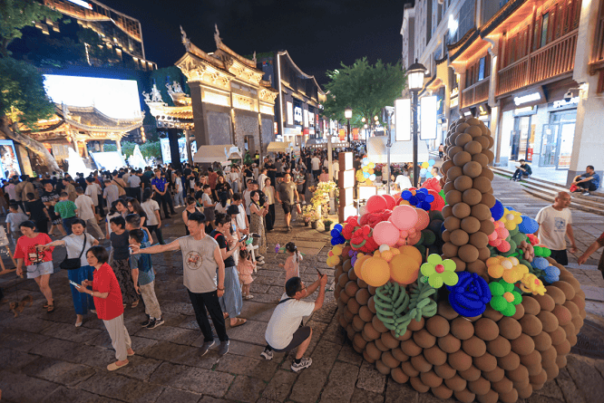 全城园博<strong></p>
<p>虚拟币钛币</strong>!一场全民参与的绿色盛宴来了