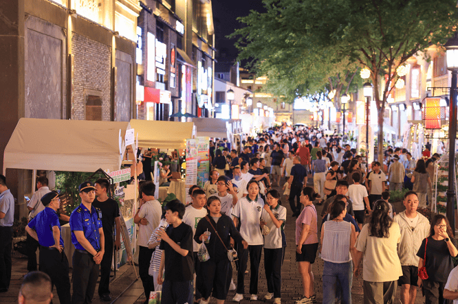 全城园博<strong></p>
<p>虚拟币钛币</strong>!一场全民参与的绿色盛宴来了