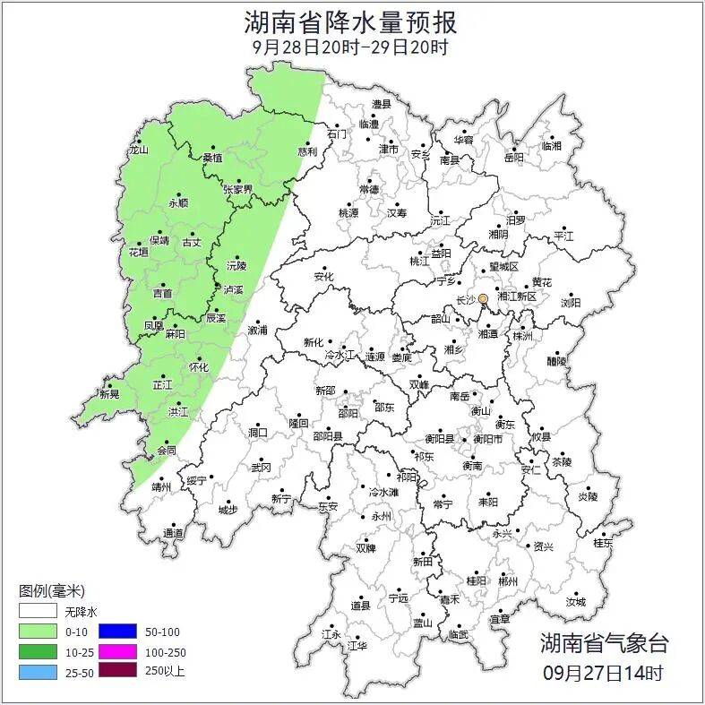 湖南天气：今日多云间晴天<strong></p>
<p>虚拟币钛币</strong>，最高气温34℃