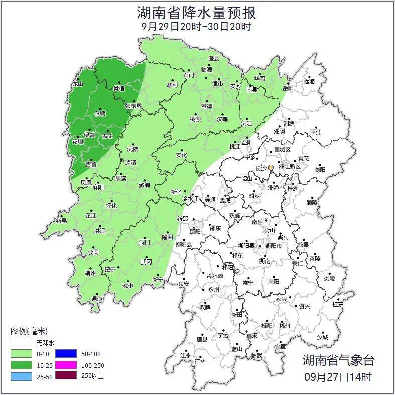 湖南天气：今日多云间晴天<strong></p>
<p>虚拟币钛币</strong>，最高气温34℃