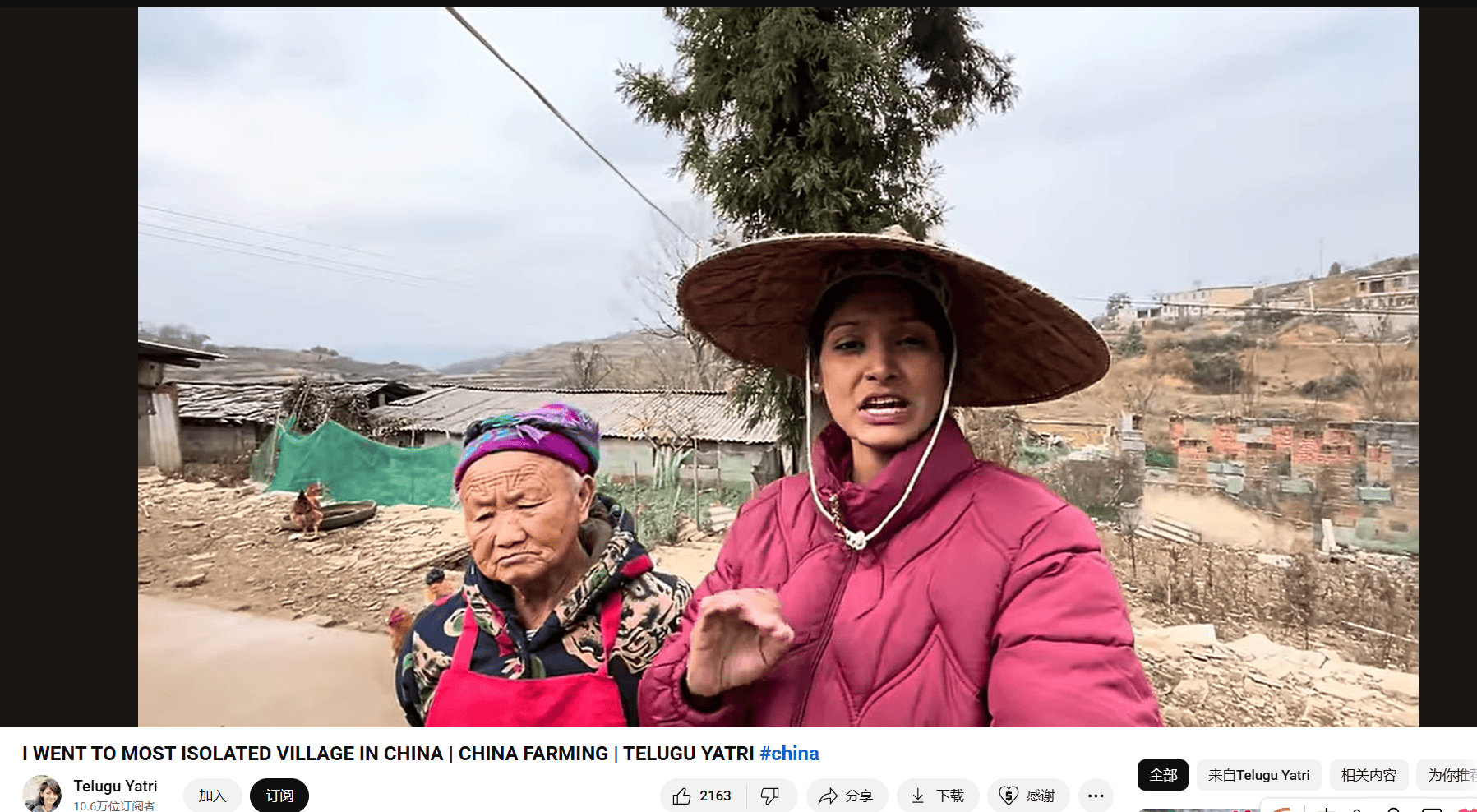 为什么印度人来华穷游比例高，还喜欢往农村跑？