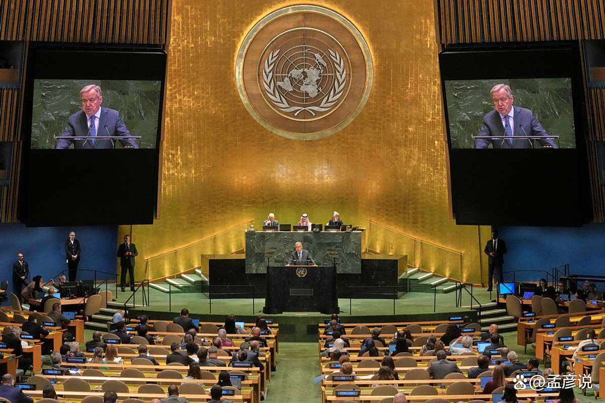 曾经的对华鹰派<strong></p>
<p>虚拟币钛币</strong>，如今摇身一变联大主席，对全世界说了一句风凉话