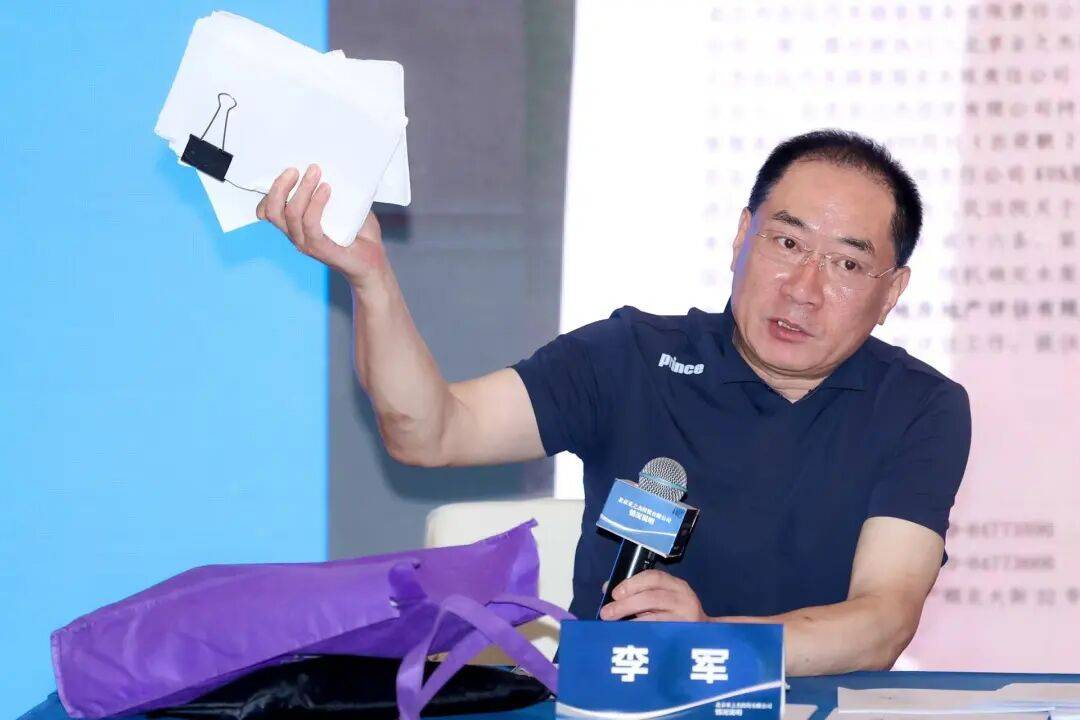 知名女歌手被前夫举报<strong></p>
<p>带虚拟币</strong>,本人发文:“愿男人多些担当”