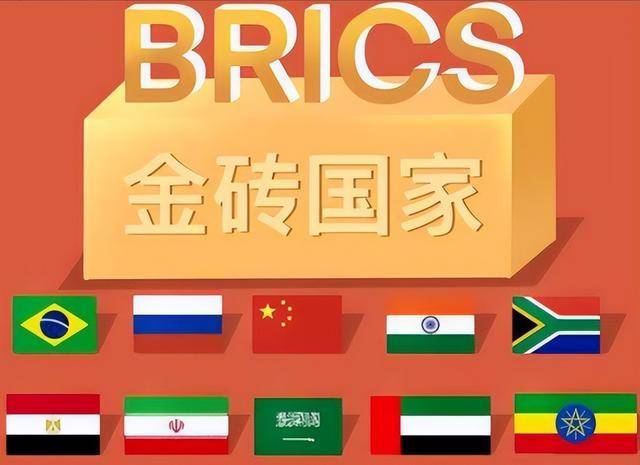 被157国承认后<strong></p>
<p>带虚拟币</strong>，巴勒斯坦申请加入金砖，中方4字回应绝不踏入陷阱